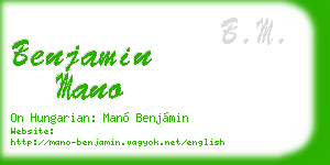 benjamin mano business card