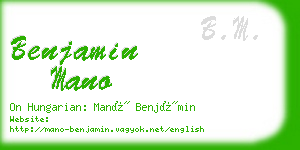 benjamin mano business card